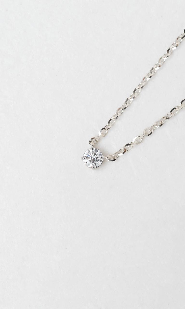 Hogans Family Jewellers 18K WG 0.16ct Round Brilliant Cut Diamond Necklace