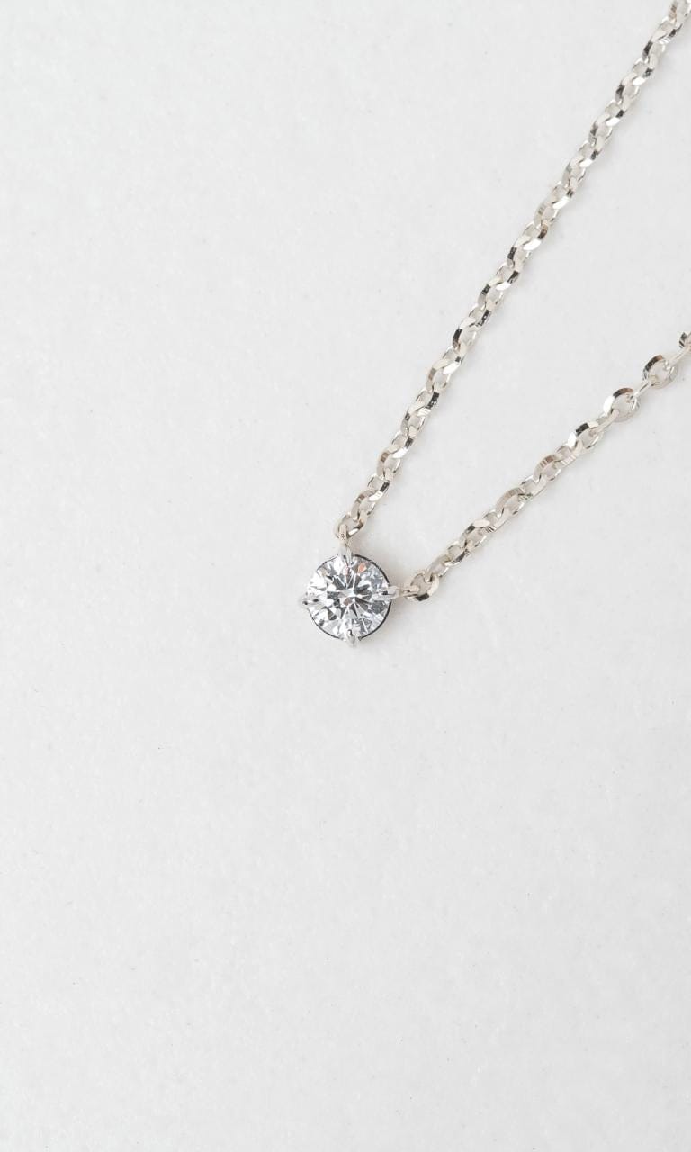Hogans Family Jewellers 18K WG 0.20ct Round Brilliant Cut Diamond Necklace