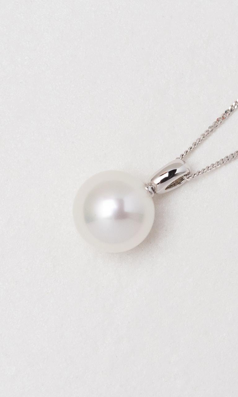 Hogans Family Jewellers 18K WG South Sea Pearl Pendant