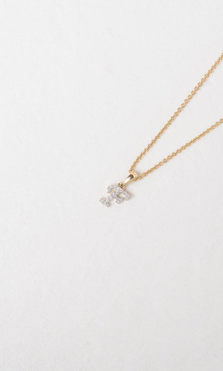 Hogans Family Jewellers 18K YWG 0.057ct TDW 'F' Initial Diamond Set Pendant
