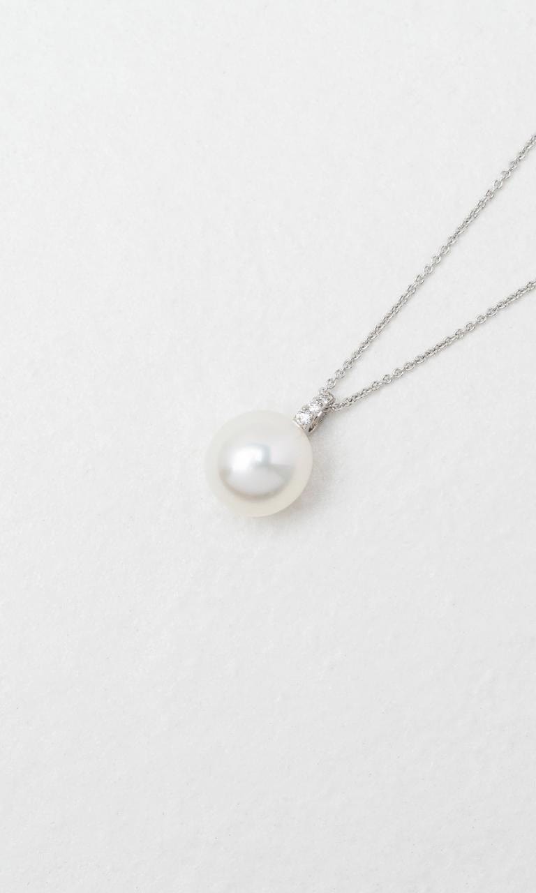 Hogans Family Jewellers 9K WG South Sea Pearl Pendant