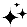 Three black sparkle icons, each varying in size.