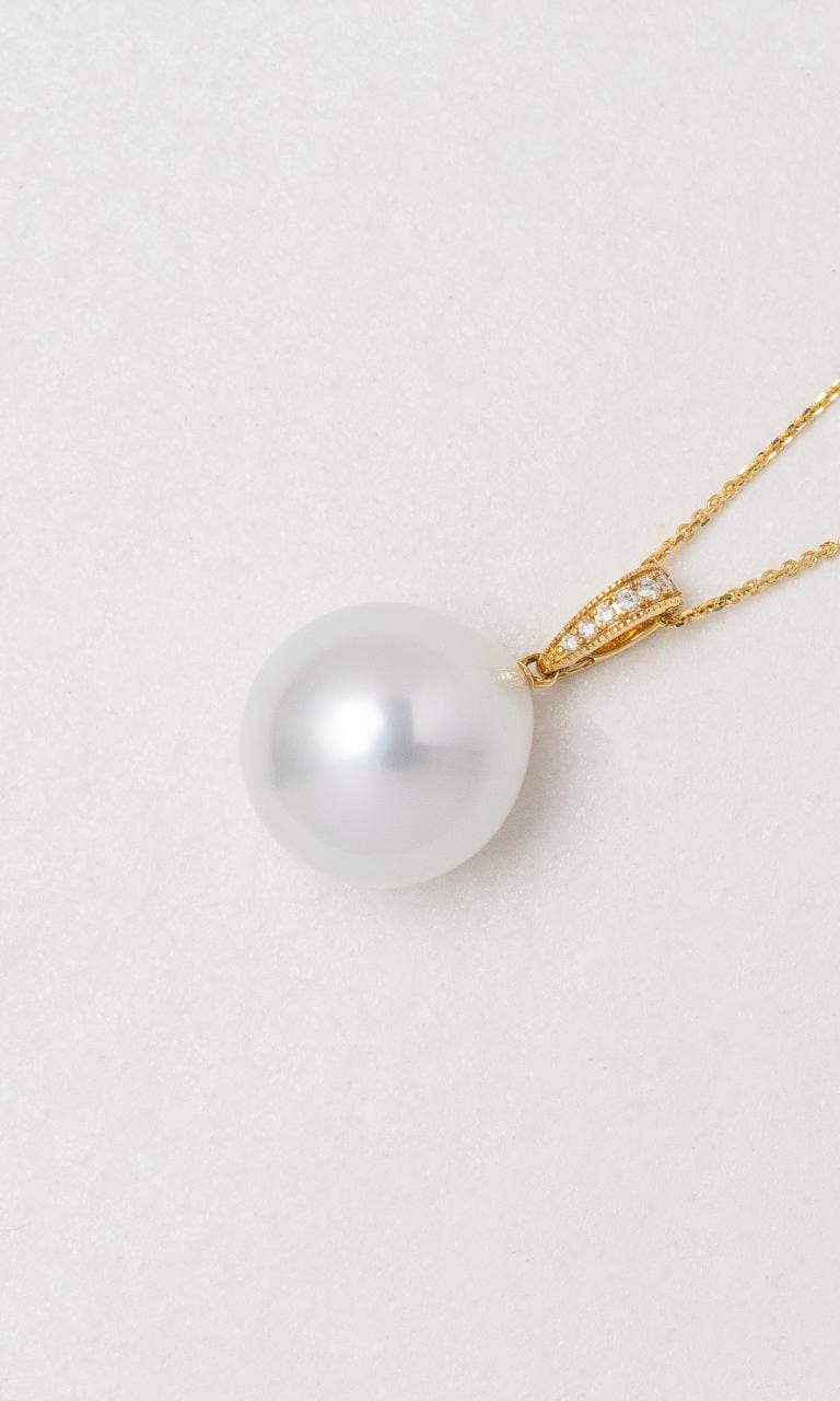 Hogans Family Jewellers 18CT YG South Sea Pearl Pendant