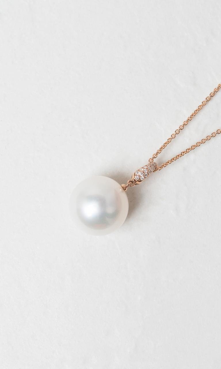Hogans Family Jewellers 18K RG 15mm South Sea Button Pearl Enhancer Pendant