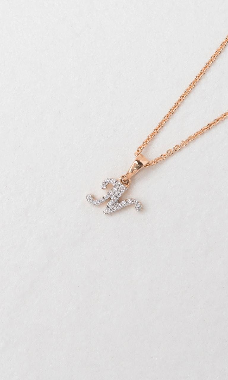 Hogans Family Jewellers 18K RWG 0.07ct TDW 'N' Initial Diamond Set Pendant
