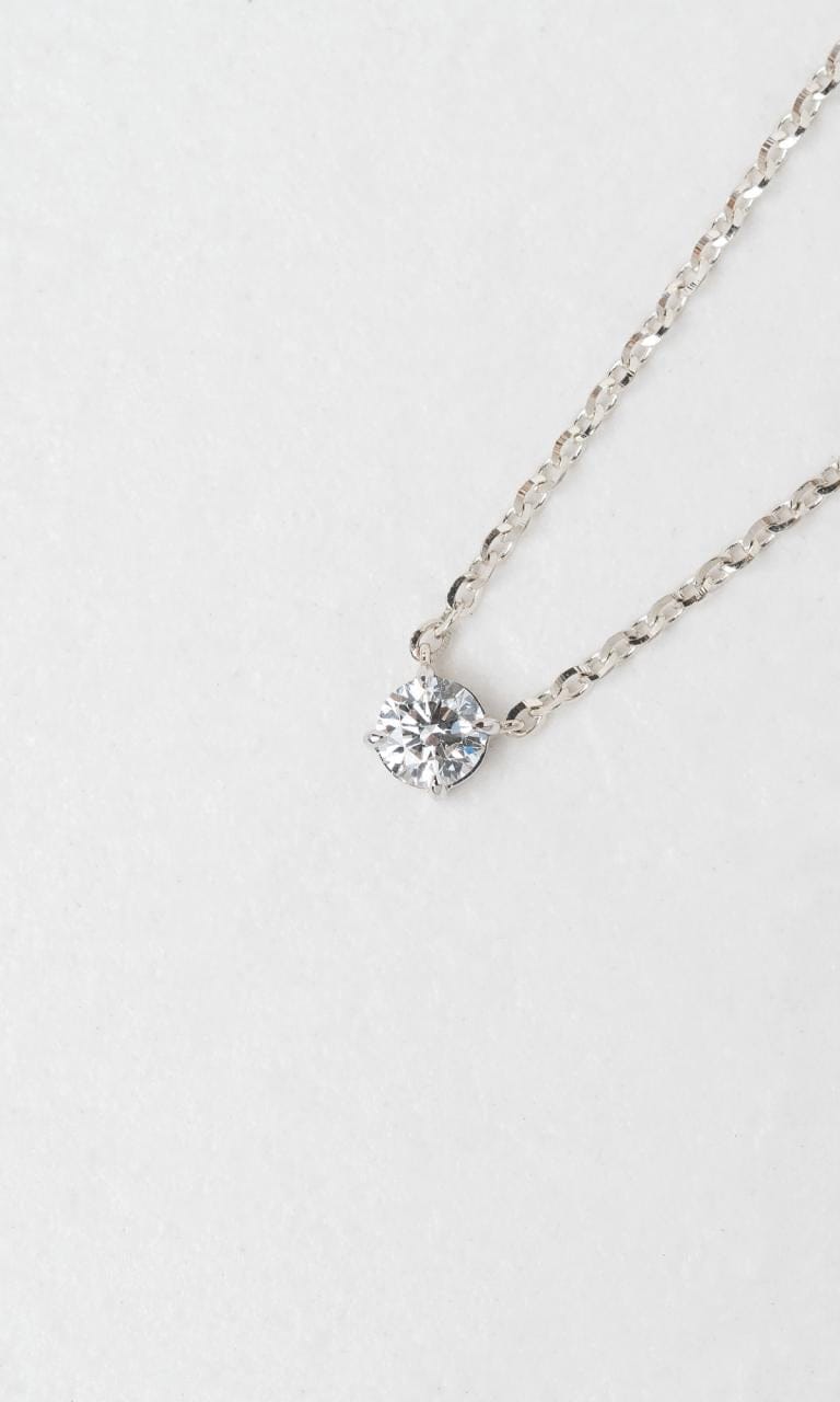 Hogans Family Jewellers 18K WG 0.28ct Round Brilliant Cut Diamond Solitaire Necklace