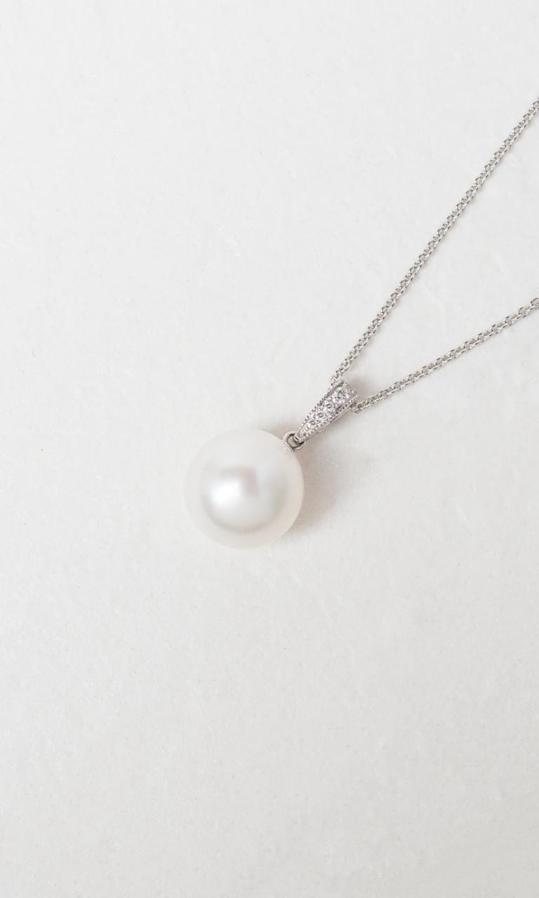 Hogans Family Jewellers 18K WG 12mm South Sea Pearl Enhancer Pendant