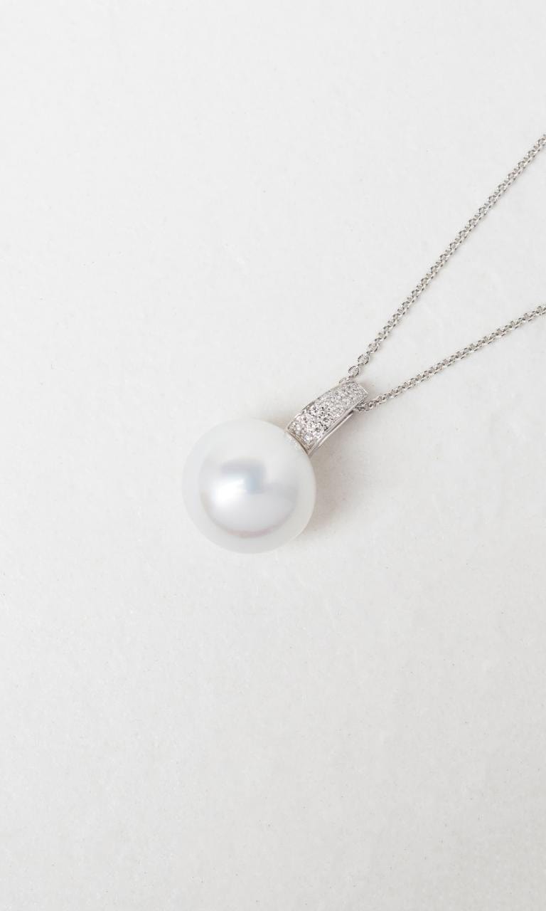 Hogans Family Jewellers 18K WG 14mm South Sea Button Pearl Enhancer Pendant