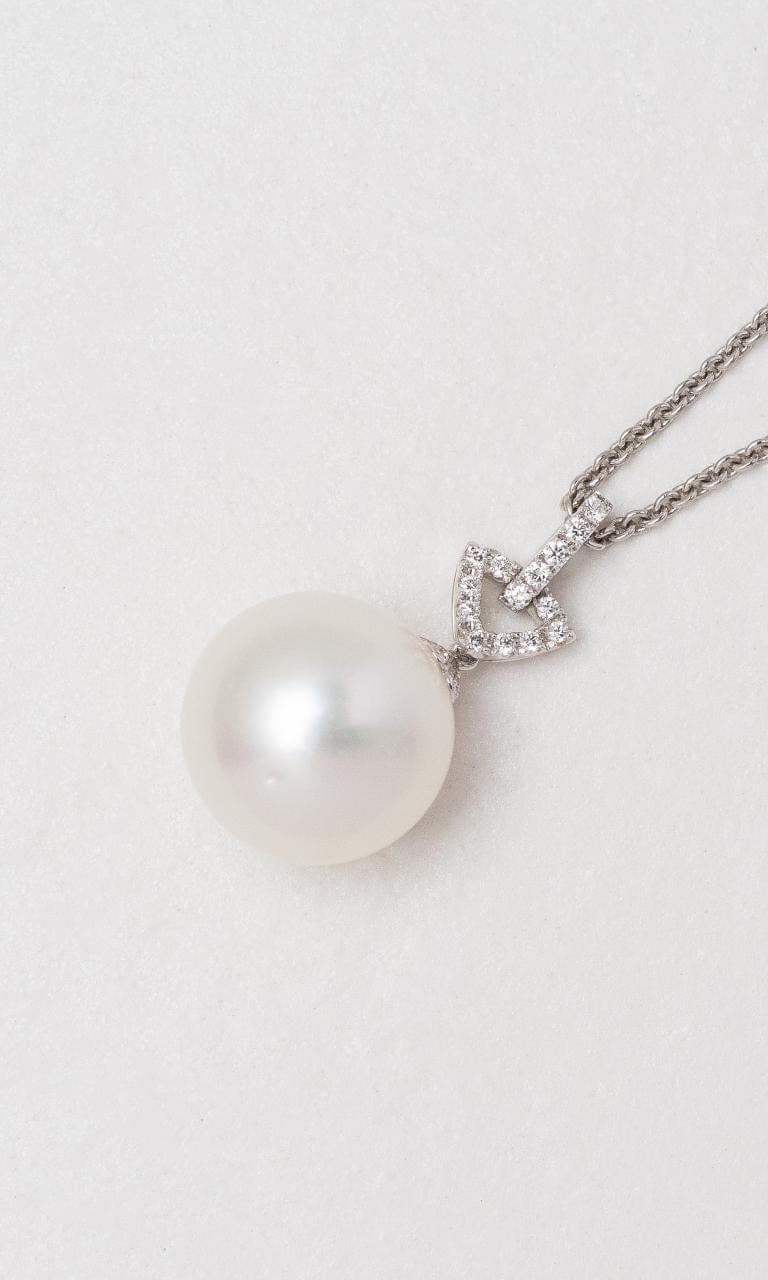 Hogans Family Jewellers 18K WG South Sea Pearl Necklace