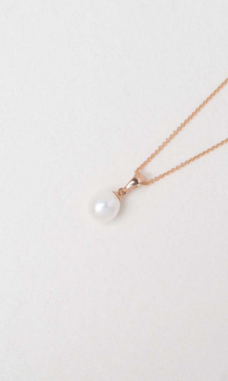 Hogans Family Jewellers 9K RG 8.5mm Freshwater Pearl Pendant
