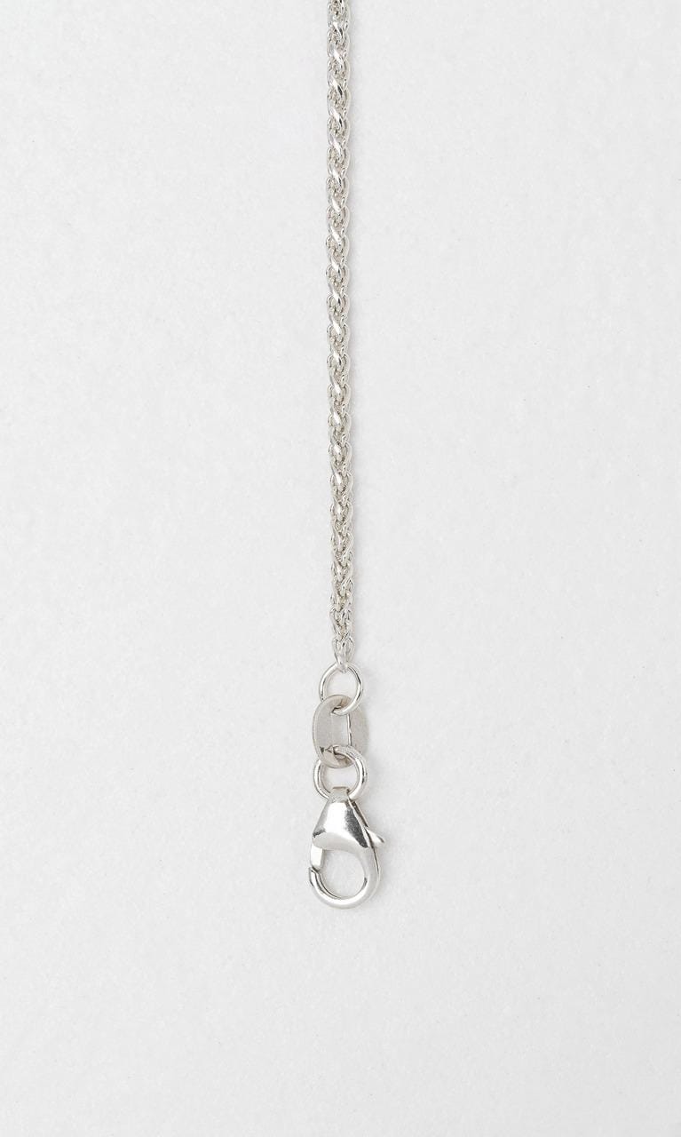 Hogans Family Jewellers 9K WG 50cm Foxtail Chain (1.5mm Thickness)